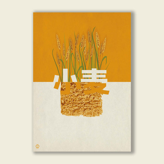 Wheat – From Nature to Plate