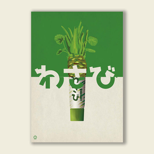 Wasabi poster – From Nature to Plate series, Japanese illustration of plant and paste