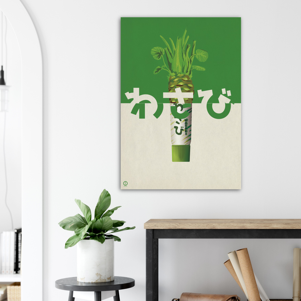 Wasabi poster displayed in a modern room – framed wall art, Japanese theme