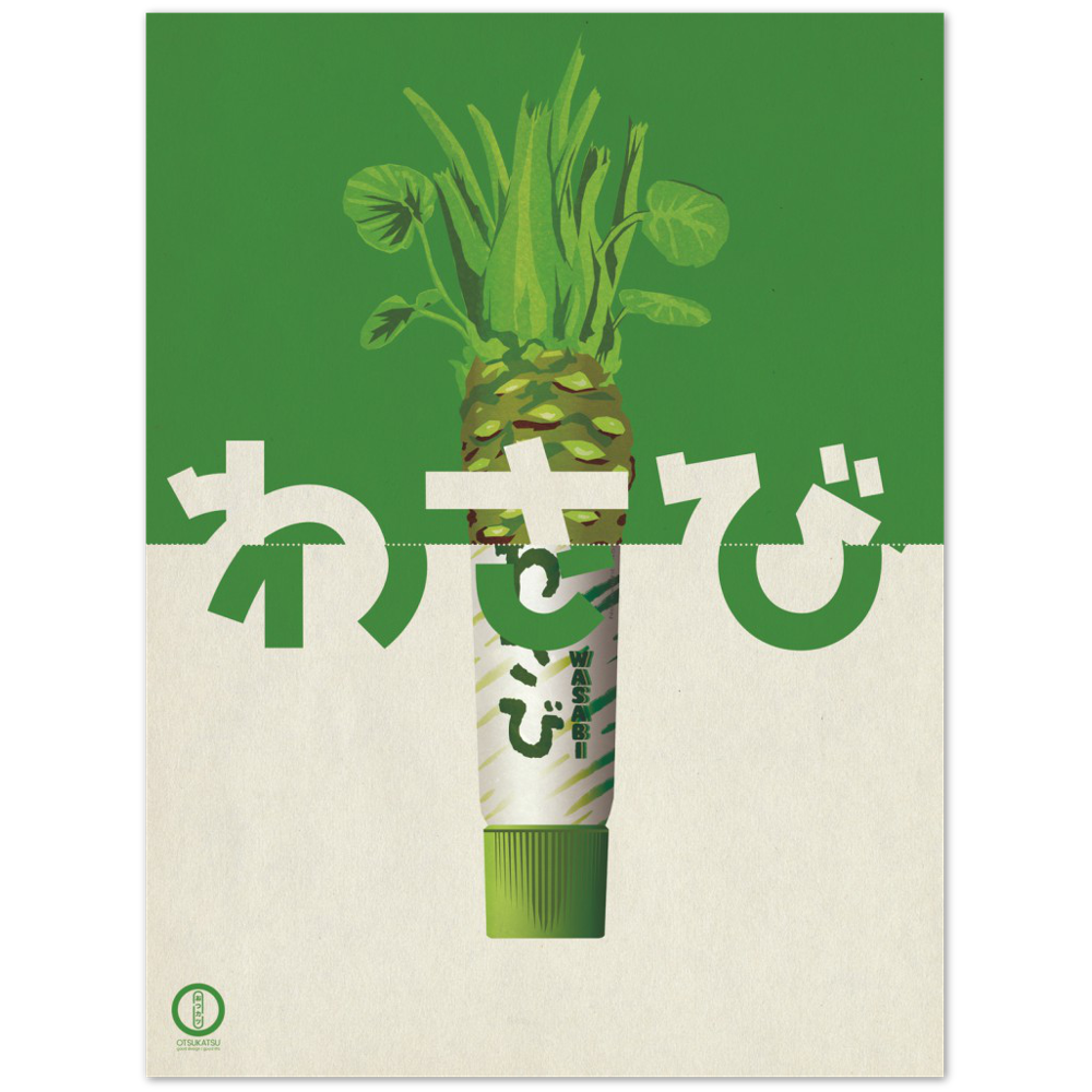 Wasabi poster – 30x40 cm version, minimalist Japanese design