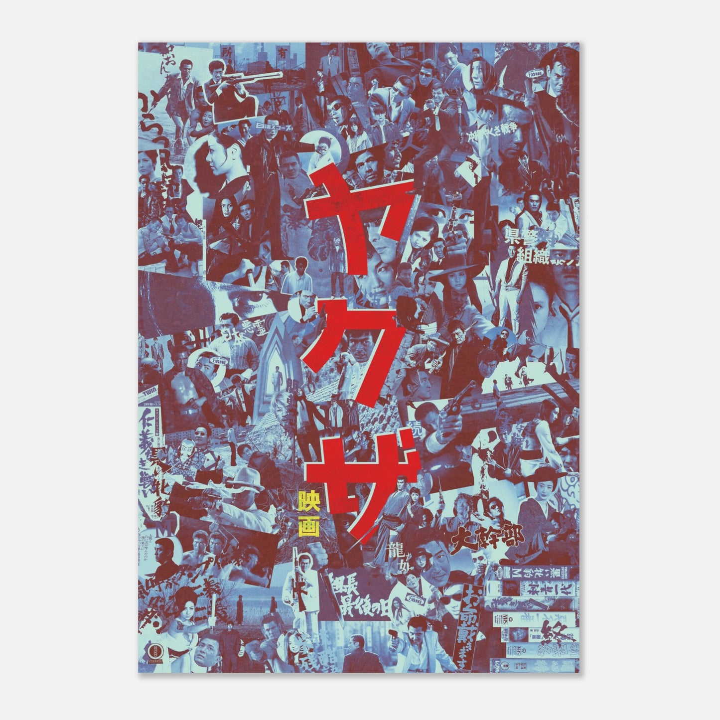 a22d33fd-40e9-4e52-a7d6-a4a6d1a8ab3a