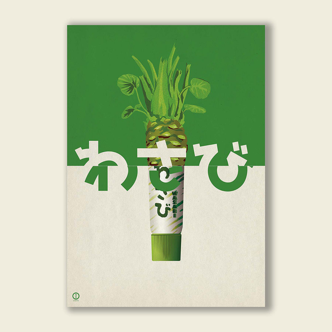 Wasabi poster – From Nature to Plate series, Japanese illustration of plant and paste