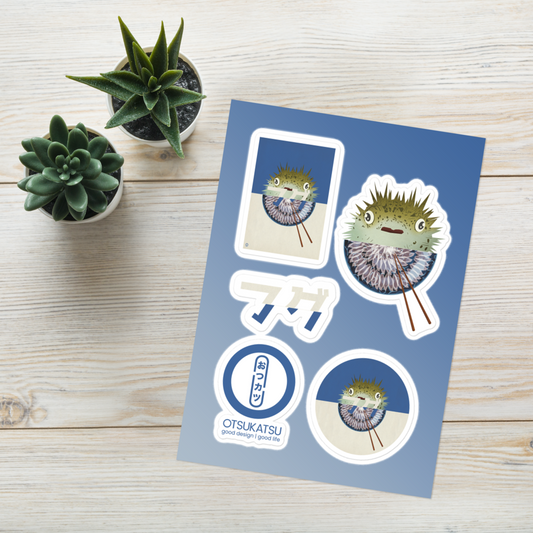 Fugu Stickers