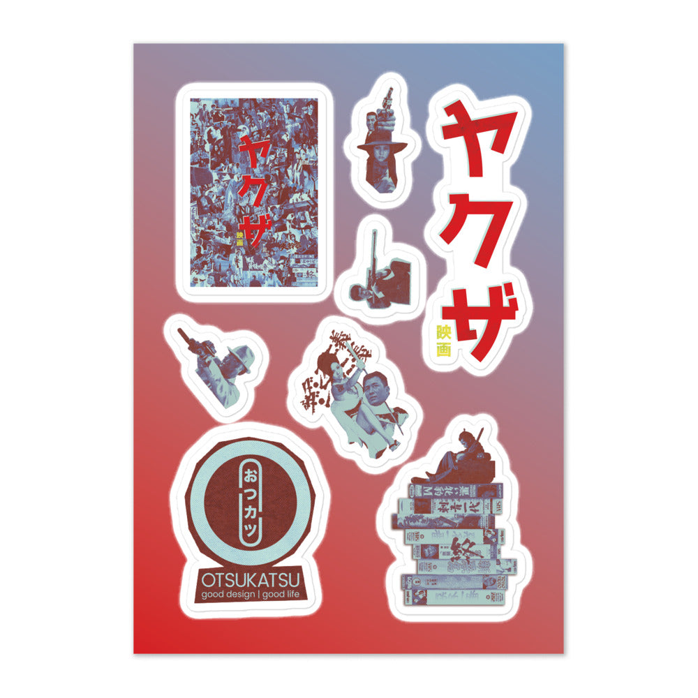 Stickers Yakuza Eiga