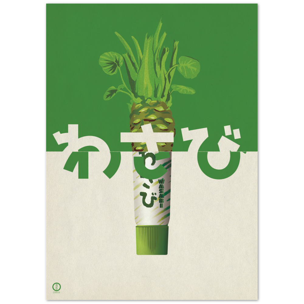 Wasabi